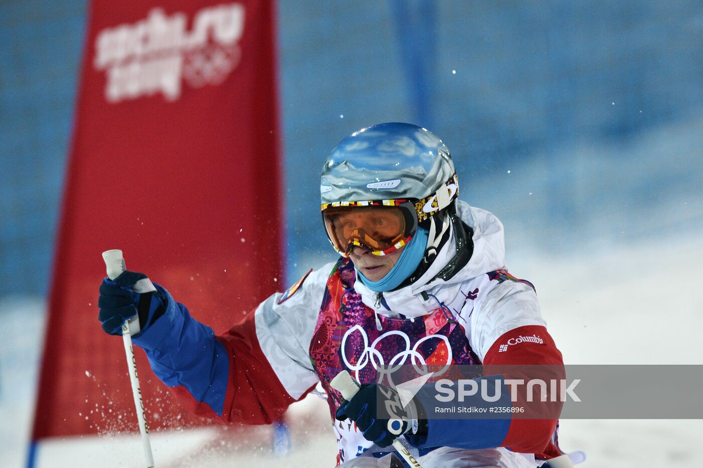2014 Winter Olympics. Freestyle Moguls. Trainig session