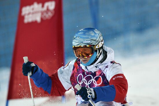2014 Winter Olympics. Freestyle Moguls. Trainig session