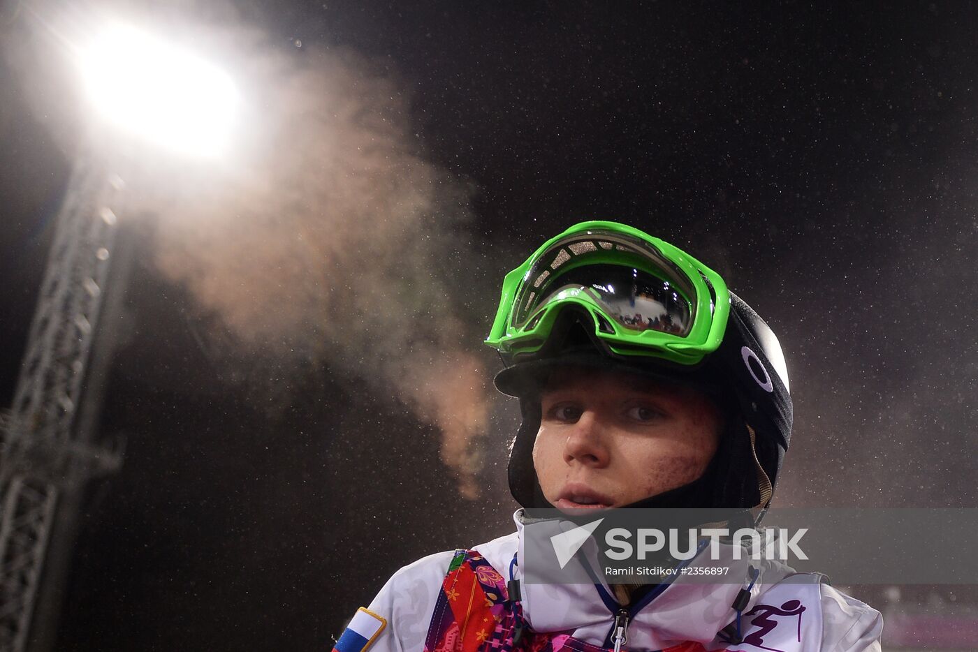 2014 Winter Olympics. Freestyle Moguls. Trainig session