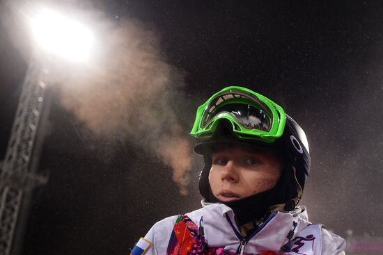 2014 Winter Olympics. Freestyle Moguls. Trainig session