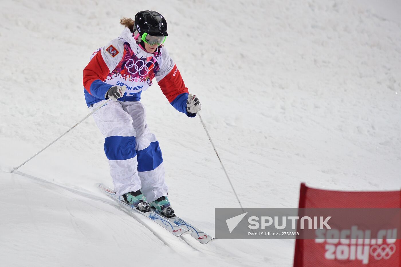 2014 Winter Olympics. Freestyle Moguls. Trainig session