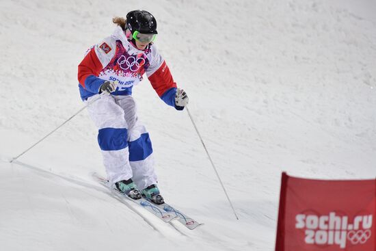 2014 Winter Olympics. Freestyle Moguls. Trainig session