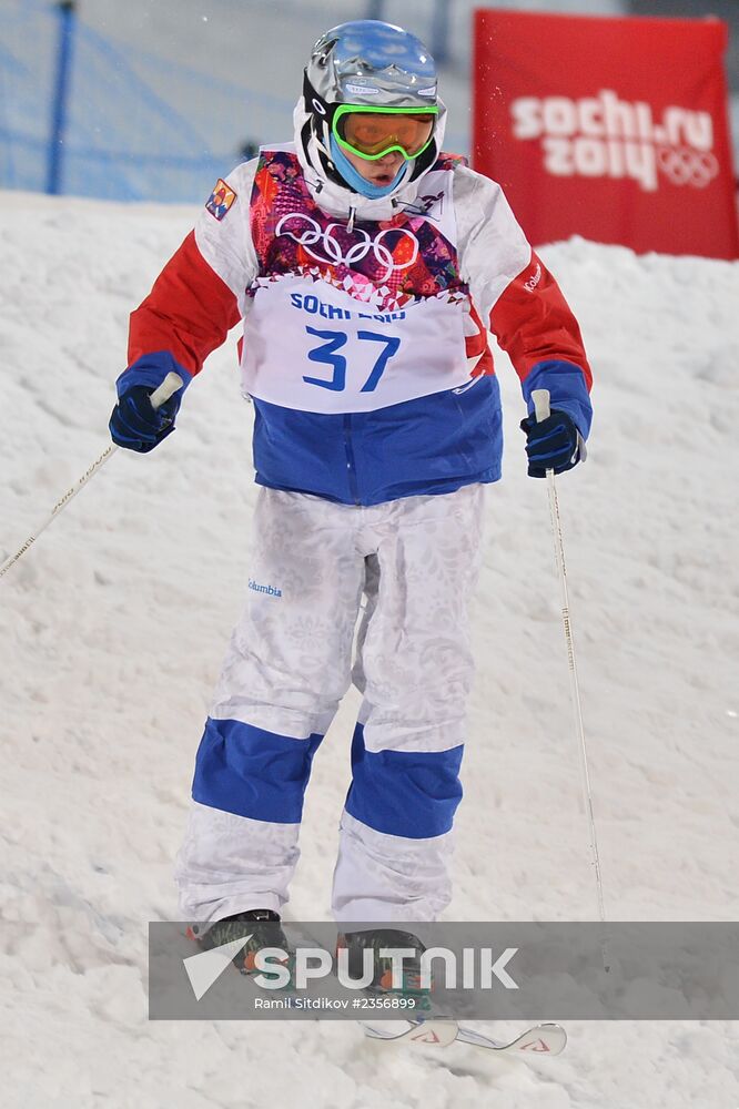 2014 Winter Olympics. Freestyle Moguls. Trainig session
