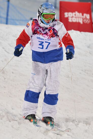 2014 Winter Olympics. Freestyle Moguls. Trainig session