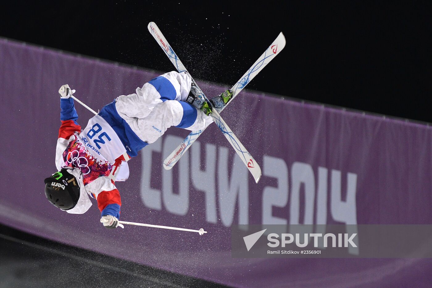 2014 Winter Olympics. Freestyle Moguls. Trainig session