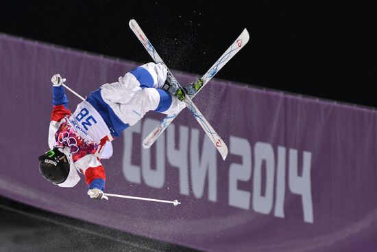 2014 Winter Olympics. Freestyle Moguls. Trainig session