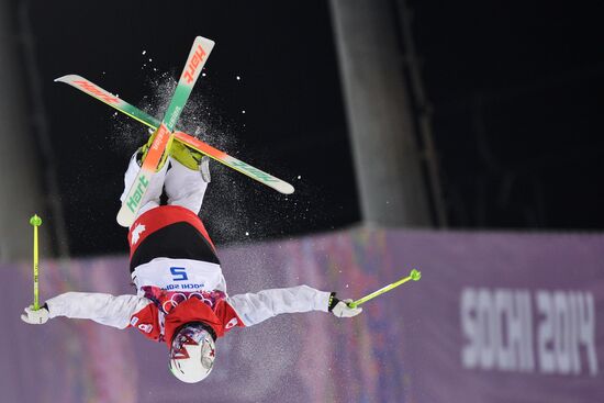2014 Winter Olympics. Freestyle Moguls. Trainig session