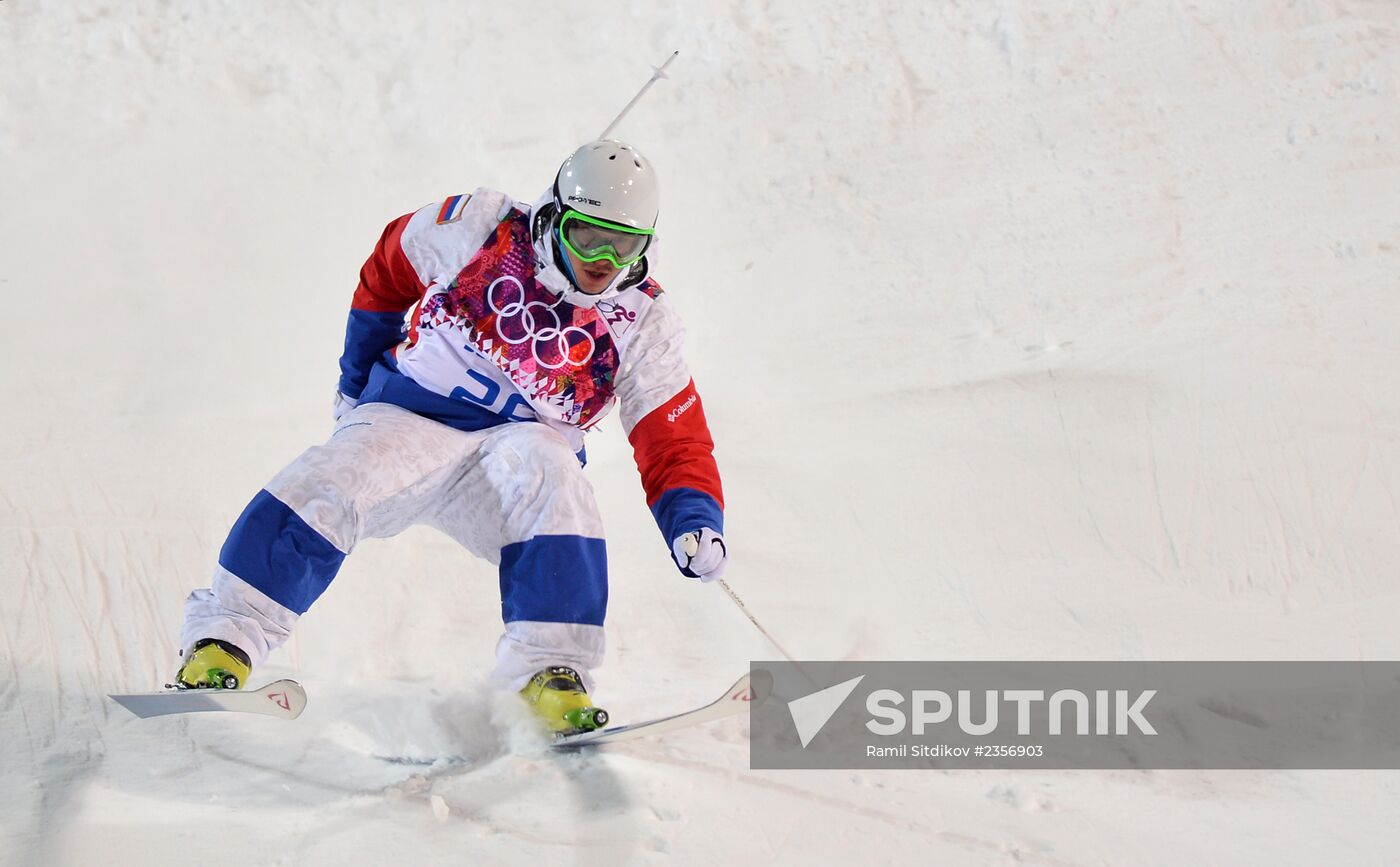 2014 Winter Olympics. Freestyle Moguls. Trainig session