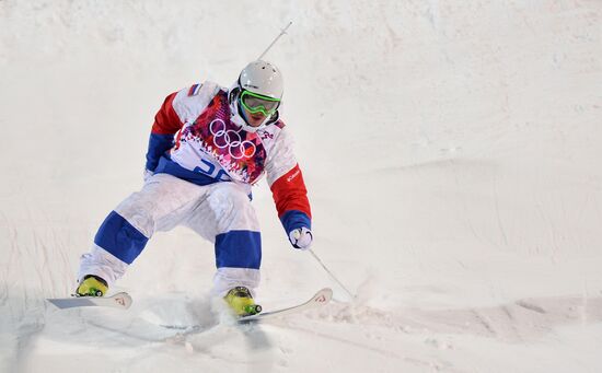 2014 Winter Olympics. Freestyle Moguls. Trainig session