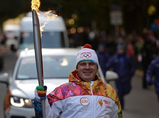 Olympic torch relay in Sochi. Day One