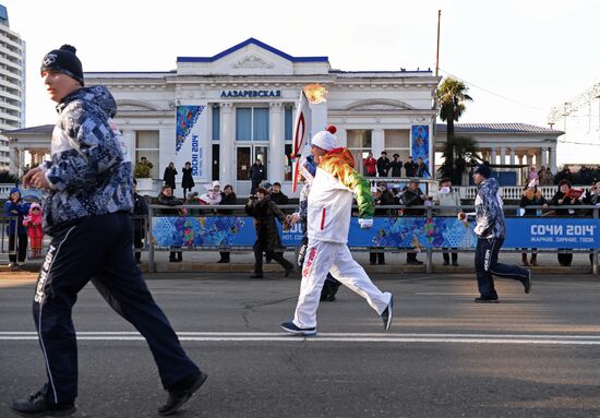 Olympic torch relay in Sochi. Day One