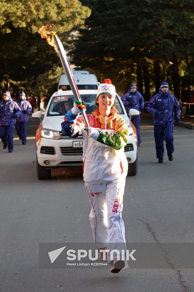 Olympic torch relay in Sochi. Day One