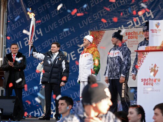Olympic torch relay in Sochi. Day One
