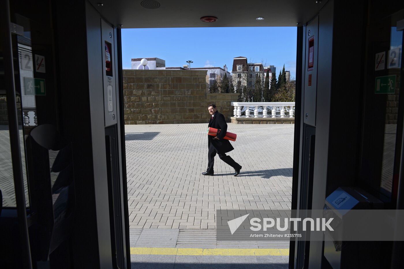 Sochi Olympics. 3 days to go