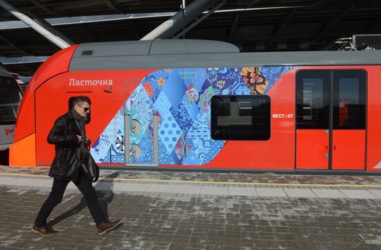 Sochi Olympics. 3 days to go