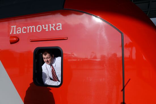 Sochi Olympics. 3 days to go