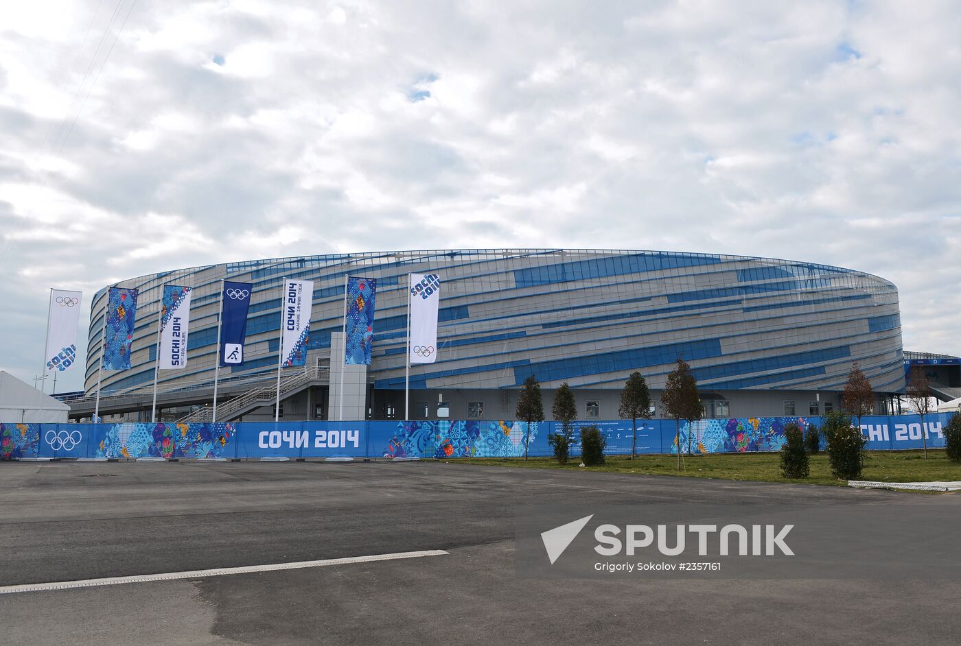 Shayba Arena in Sochi