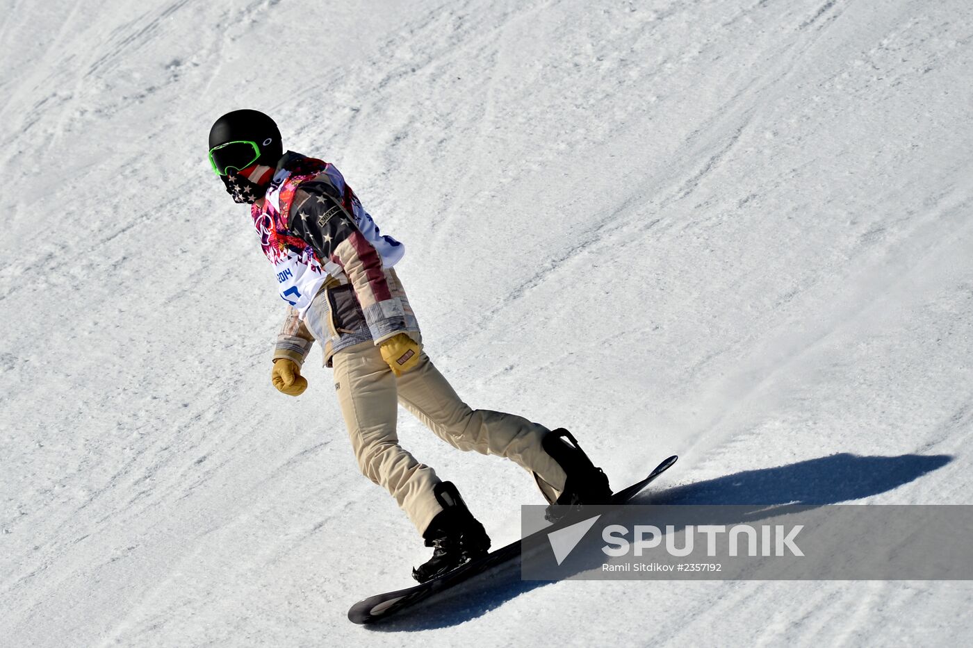 2014 Winter Olympics. Snowboarding. Slopestyle. Trainings