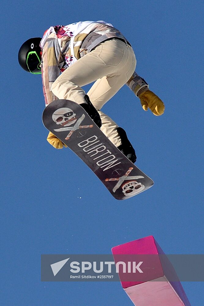 2014 Winter Olympics. Snowboarding. Slopestyle. Trainings