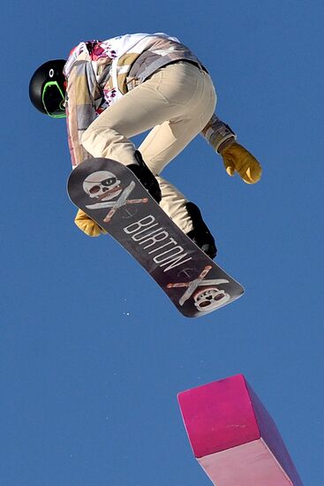 2014 Winter Olympics. Snowboarding. Slopestyle. Trainings