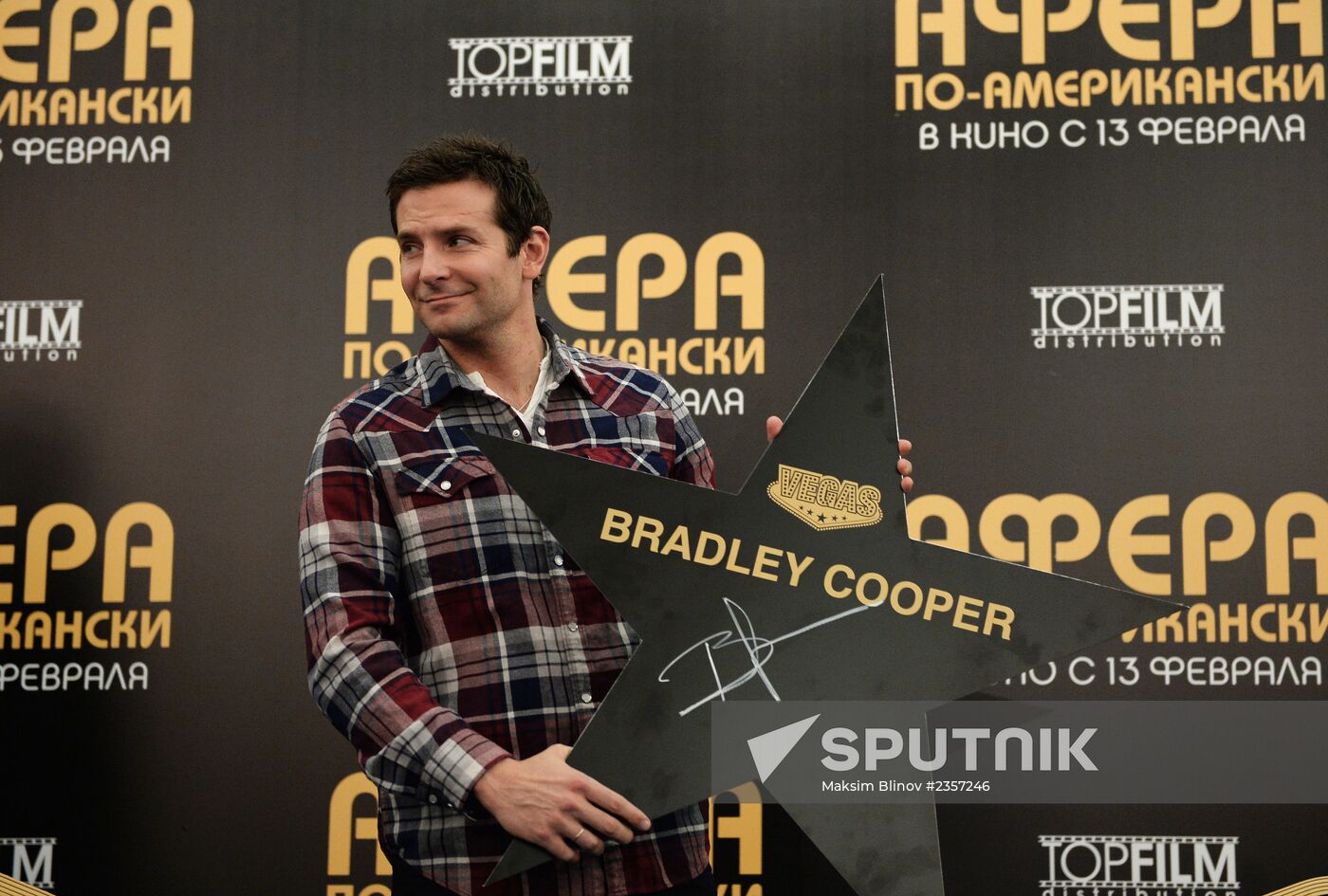 Press conference of film "The Sting-American Hustle"