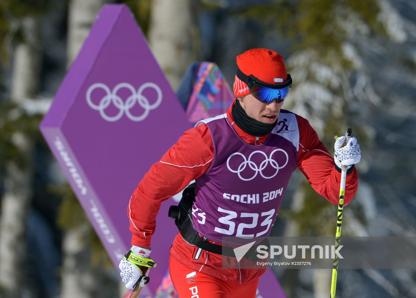 2014 Winter Olympics. Cross-country. Trainig session