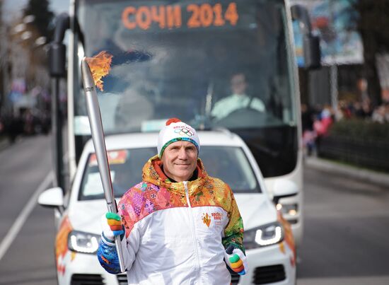 Olympic Torch Relay. Sochi. Day One