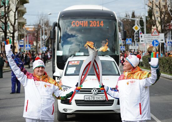 Olympic Torch Relay. Sochi. Day One