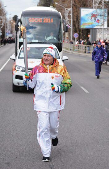 Olympic Torch Relay. Sochi. Day One