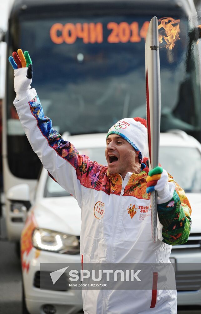 Olympic Torch Relay. Sochi. Day One