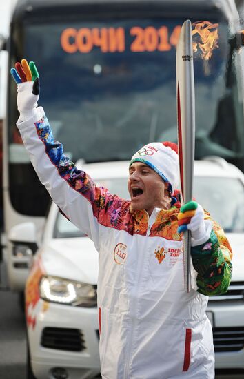 Olympic Torch Relay. Sochi. Day One