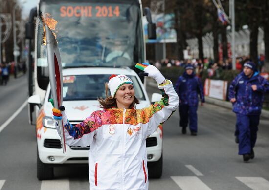 Olympic Torch Relay. Sochi. Day One