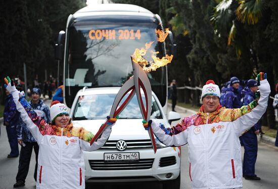 Olympic Torch Relay. Sochi. Day One