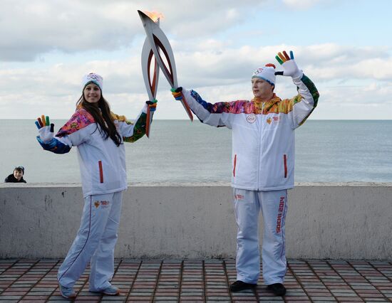 Olympic Torch Relay. Sochi. Day One