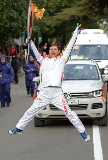 Olympic Torch Relay. Sochi. Day One