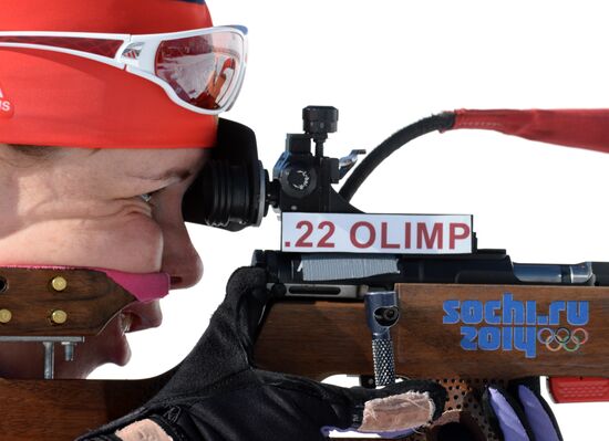 2014 Winter Olympics. Biathlon. Women. Training sessions.
