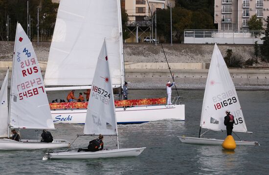 Olympic Torch relay. Sochi. Day 1
