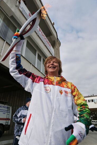 Olympic Torch relay. Sochi. Day 1
