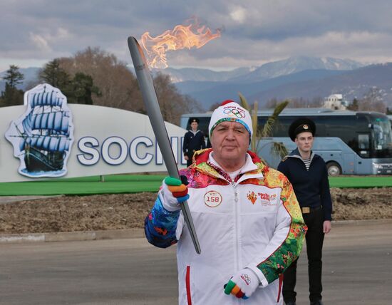 Olympic Torch Relay. Sochi. Day One