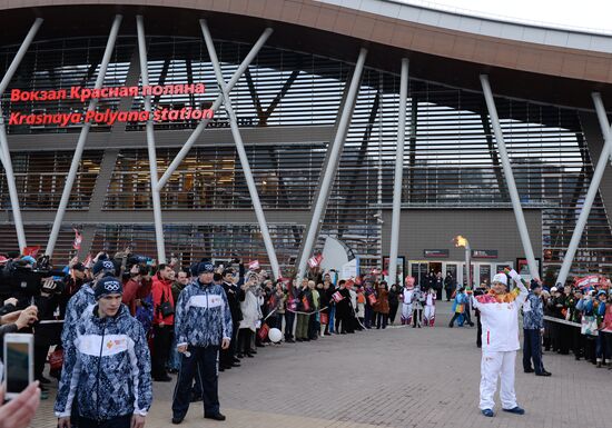 Olympic torch relay in Sochi. Day One