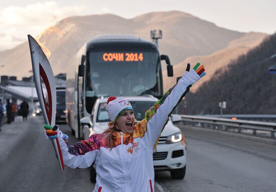 Olympic torch relay in Sochi. Day One
