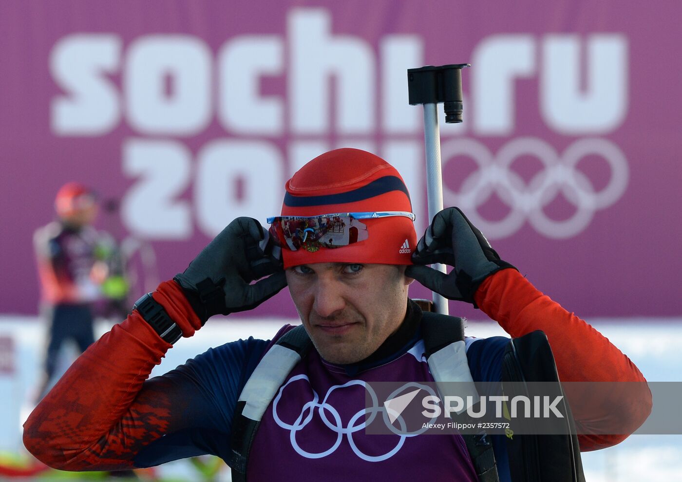 2014 Olympics. Biathlon. Men's sprint. Training session