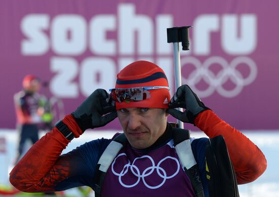 2014 Olympics. Biathlon. Men's sprint. Training session