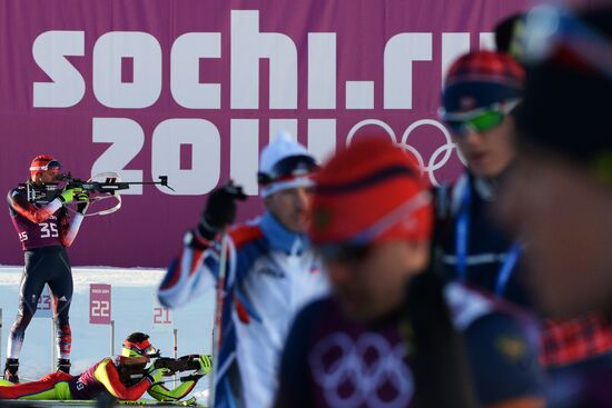 2014 Olympics. Biathlon. Men's sprint. Training session