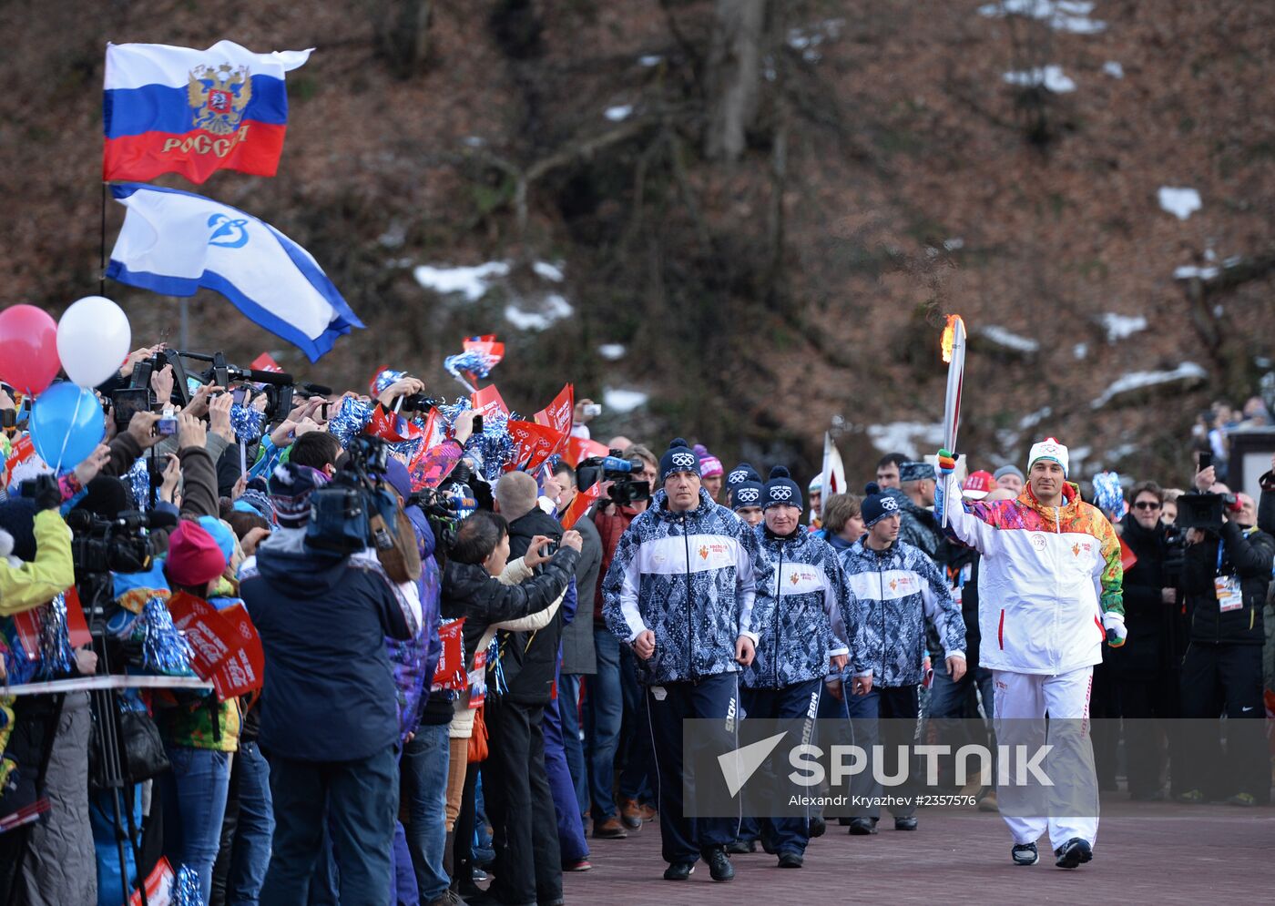 Olympic torch relay in Sochi. Day One