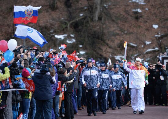 Olympic torch relay in Sochi. Day One