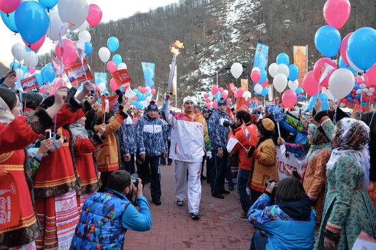 Olympic torch relay in Sochi. Day One