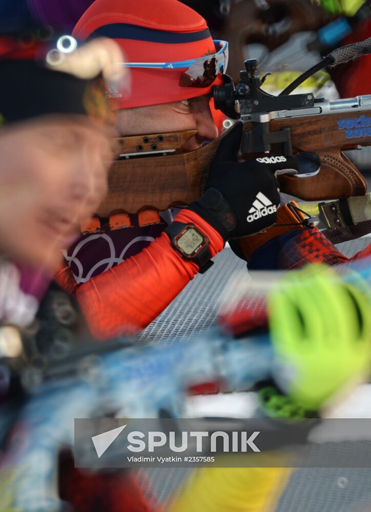 2014 Olympics. Biathlon. Men's sprint. Training session