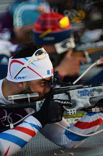 2014 Olympics. Biathlon. Men's sprint. Training session