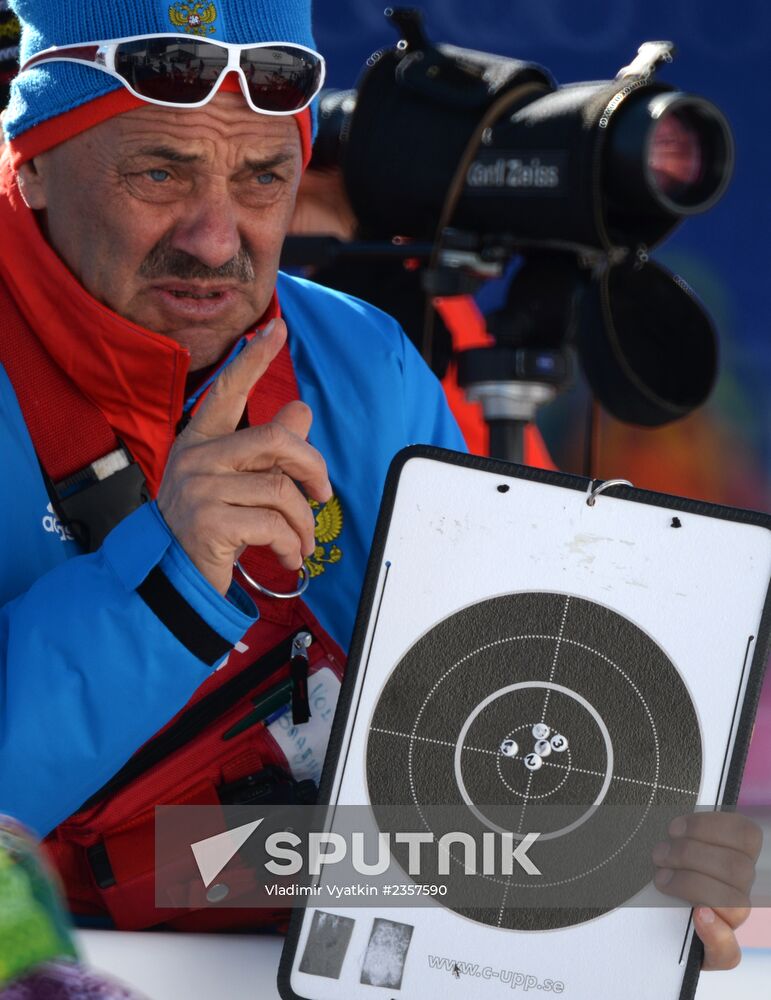 2014 Olympics. Biathlon. Women. Training sessions